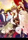 empress-s-harem.jpeg